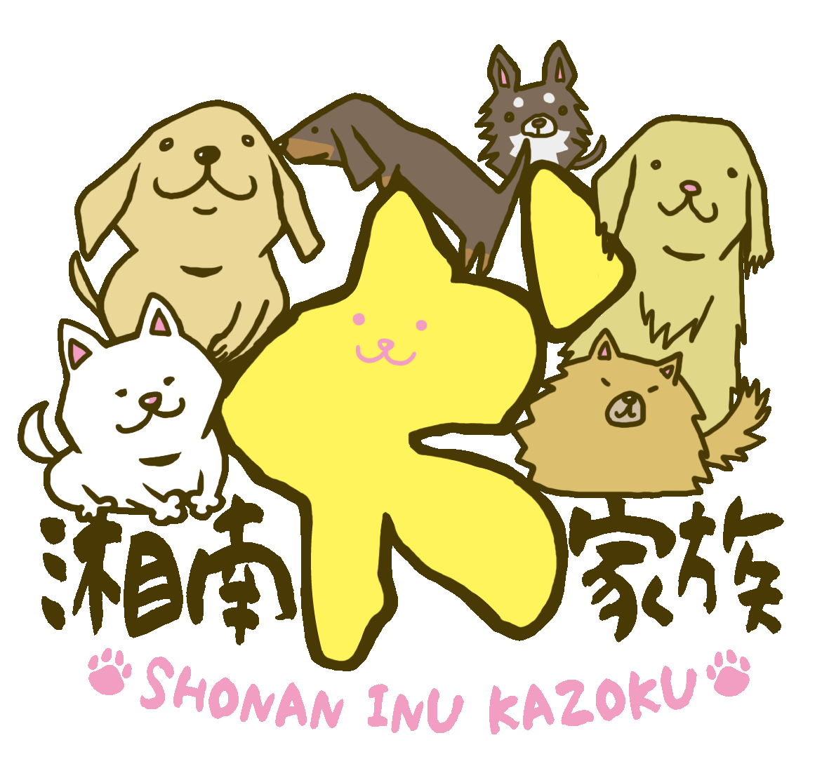 子犬販売・湘南犬家族【公式】